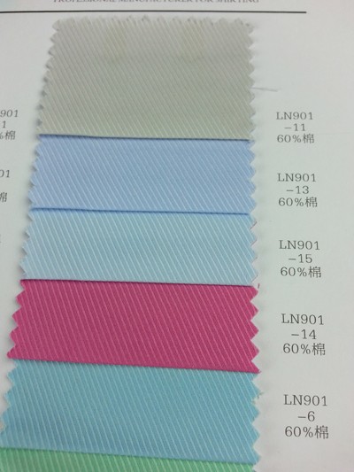 DG-LIFG  LN901 後面照